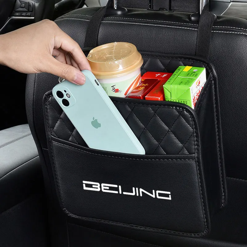 

Car Backseat Storage bag PU Leather Back Seat Tissue Water Cup Holder For Beijing BJ20 EV2 5 BJ40 EC3 5 EU5 EX3 5 X7 Accessories