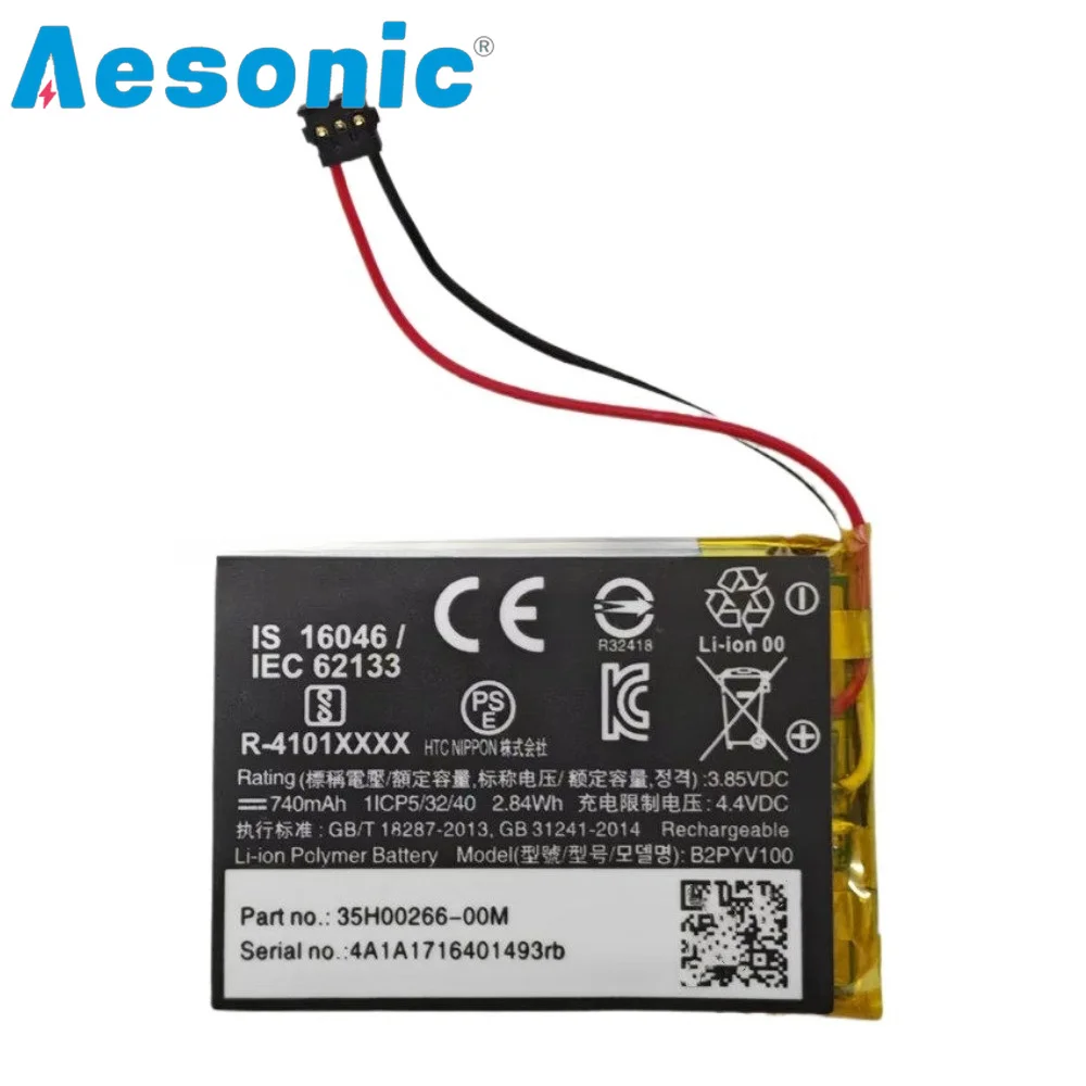 New Original B2PYV100 Rechargeable Battery 3.85V 740mAh for HTC Vive Tracker 3.0 Li-Po Polymer Replacement Parts