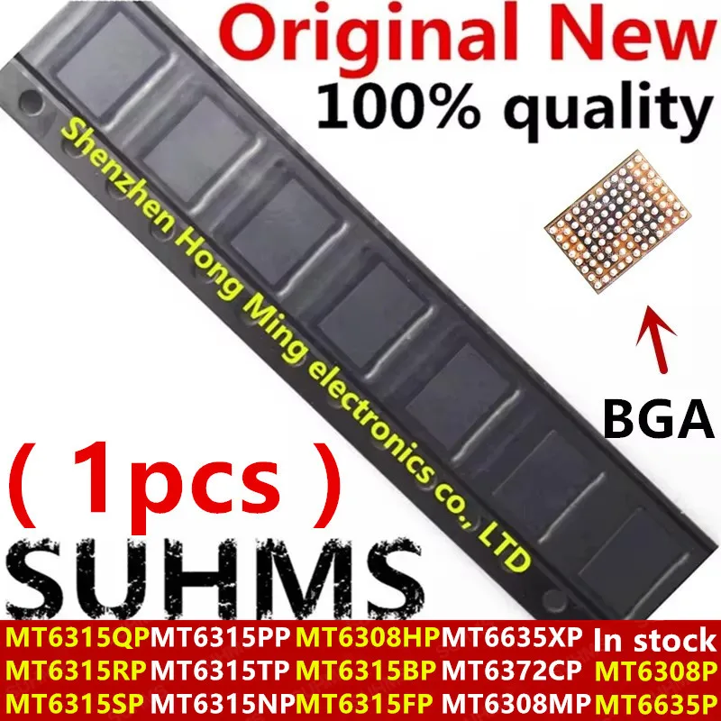 1pcs MT6315QP MT6315RP MT6315SP MT6315PP MT6315TP MT6315NP MT6308P MT6308MP MT6635P MT6635XP MT6372CP MT6308HP MT6315BP MT6315FP