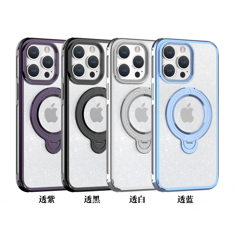 

Magnetic attachment applicableiphone 14promaxPhone Case NewiPhone15prowith Lens Protector13ProAll-Inclusive Drop-ResistantplusAd