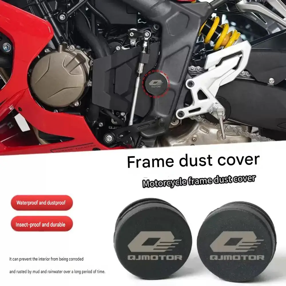 Motorcycle frame hole decorative cover, body waterproof cover, dustproof accessory suitable for QJMOTOR SRK600RS SRK800RR