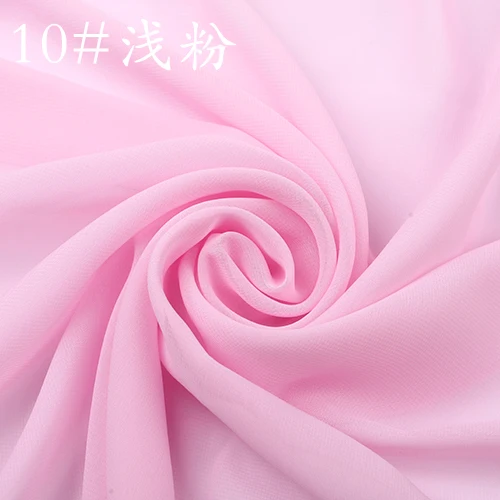 Variant: Light pink