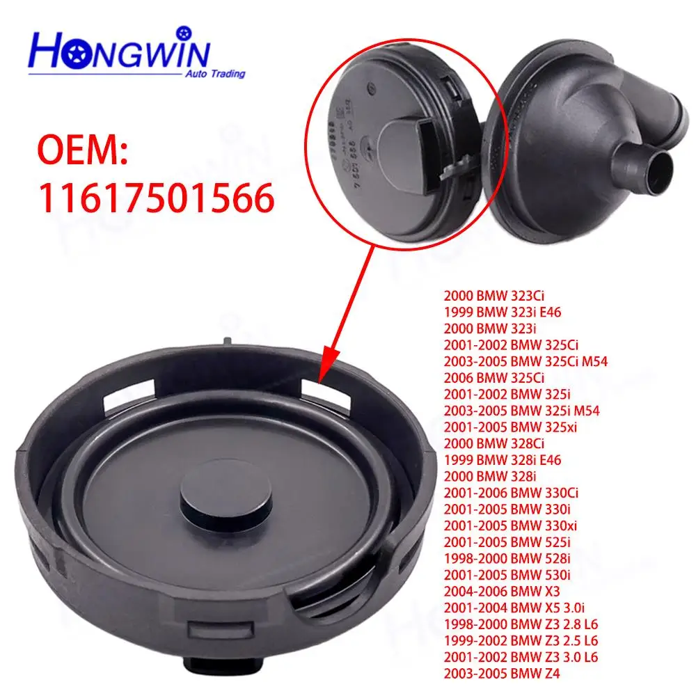 1PC/SET Crankcase Vent Valve Cover 11617501566 For BMW X3 X5 Z3 Z4 323Ci 323i 325Ci 325i 325xi 328Ci 328i 330Ci 330i 525i 528i
