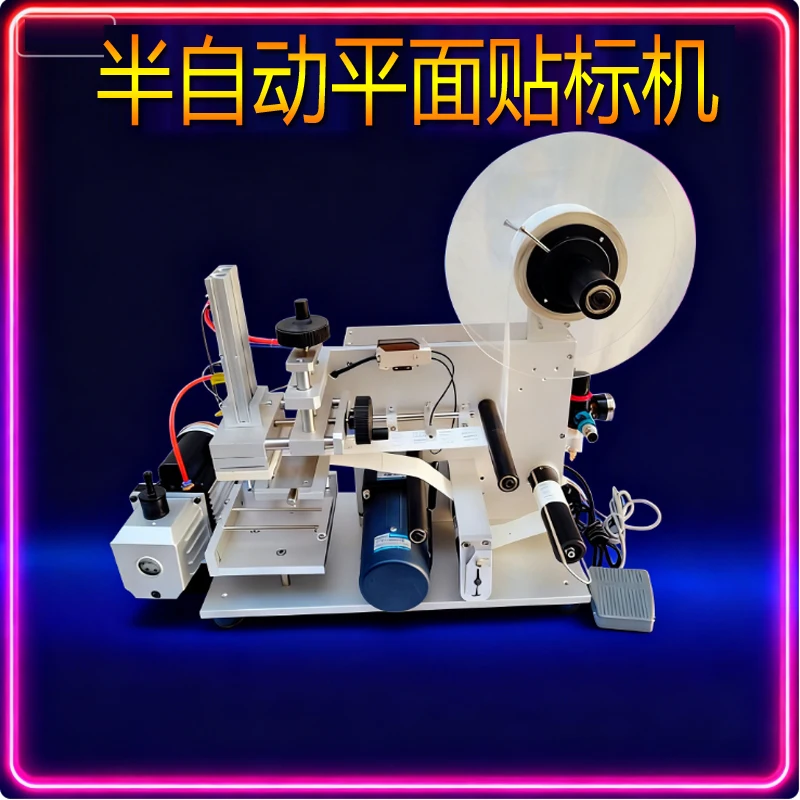 

Semi Automatic Flat Surface Labeling Machine Desktop Self Sticker Labler Machinery