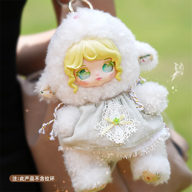 Nieuwe Maytree Dumia Waltz Series Pre-Sale Doll Blind Box Trendy handgemaakte cartoon diermodel speelgoed voor decoratie kerstcadeau