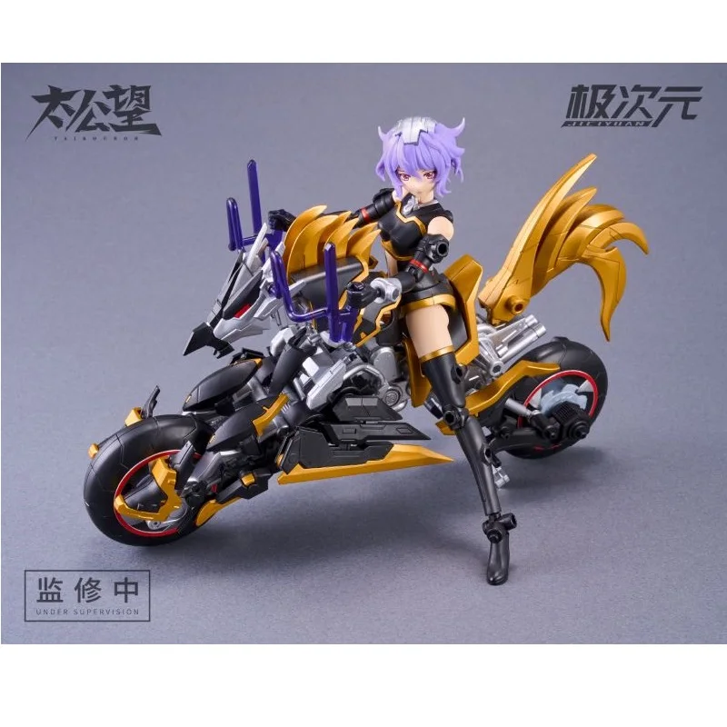 MS GENERRL TKB-02 Black Blcorn Thunder General Mecha Musume Girl Gynoid Anime Action Figure Toys Assembled model