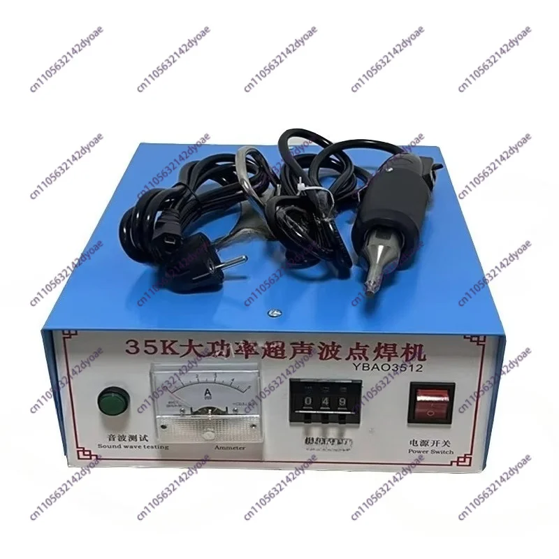 110V/220V Mini Spot Welding Machine Ultrasonic Mask Ear Strap Spot Welding Machine Edge Banding Machine Mask Spot Welding Machin