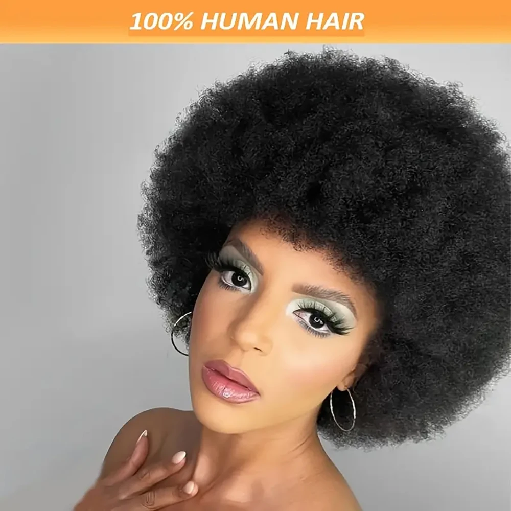 13x4 الدانتيل الجبهة الأفرو غريب شعر بشري مجعد الباروكات البرازيلي شعر ريمي قصير عابث قطع شعر مستعار غلويليس قبل قطعها شعري للنساء #4