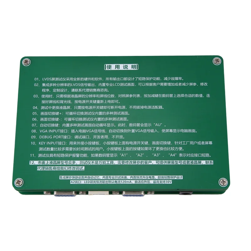 

A41Z-Laptop Computer TV LCD LED TEST TOOL KIT Screen Tester Kit For Repair Screen Monitor Display With 14 PCS LVDS Cable
