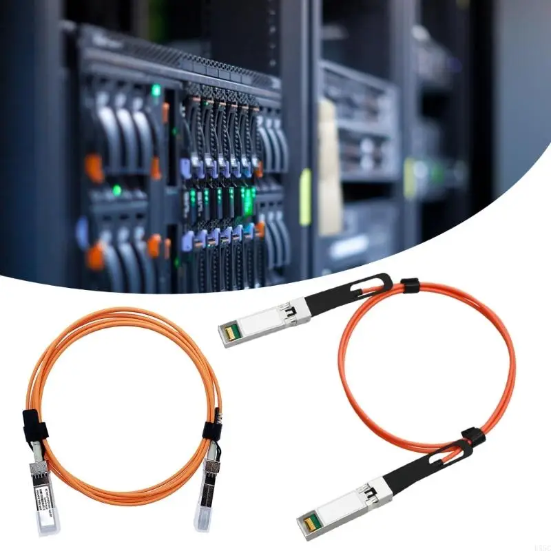 U55C 1/2/3/5m 10G SFP+ OM2 Cable Active Optical Cable SFP Cable Easy to Use for Engineers