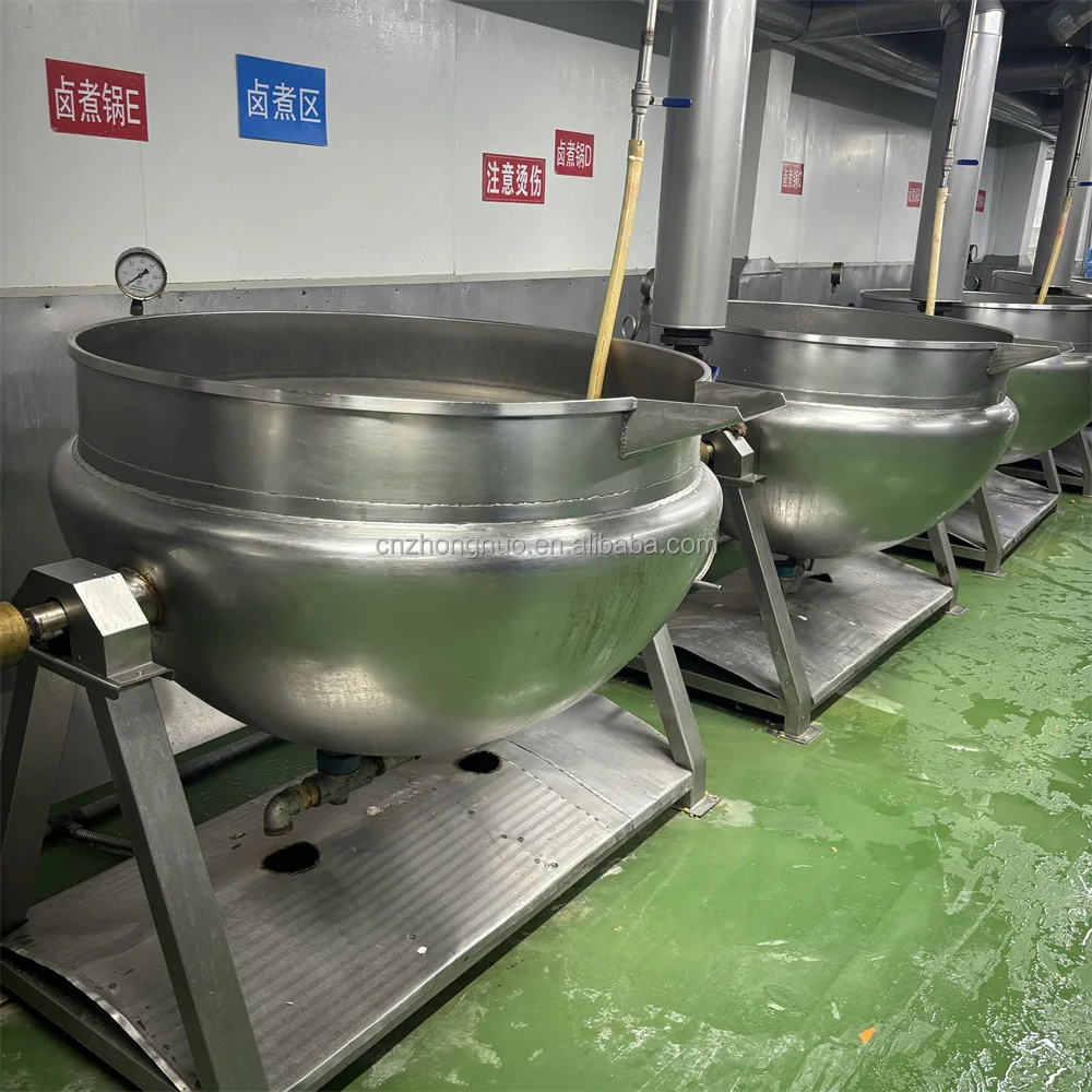 Stainless Steel Jacketed Kettle Agitator New Condition Porridge Soup Boiler Mixing Cooking Equipment Meat Motor Pump
