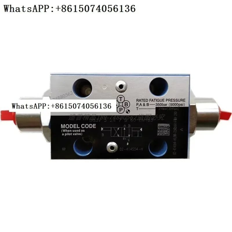 S-Any Small Hydraul…