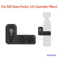 1 PCS Original Osmo Pocket 1/2 Camera Controller Wheel Gimbal Control Stabilizer For DJI Osmo Pocket 1/2 Accessories