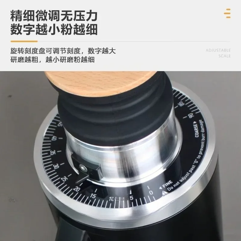 Portable DF54 Electric Home Coffee Grinder Stainless Steel Blade Adjustable Burr for Espresso and Brew Housing