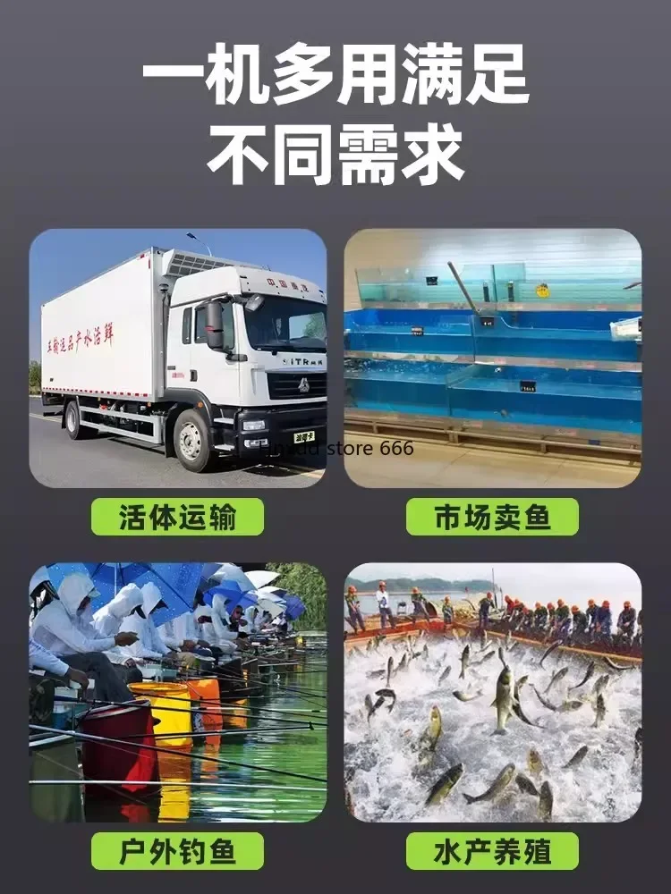 Rechargeable oxygen pump raising and selling fish aerator for household use image 2