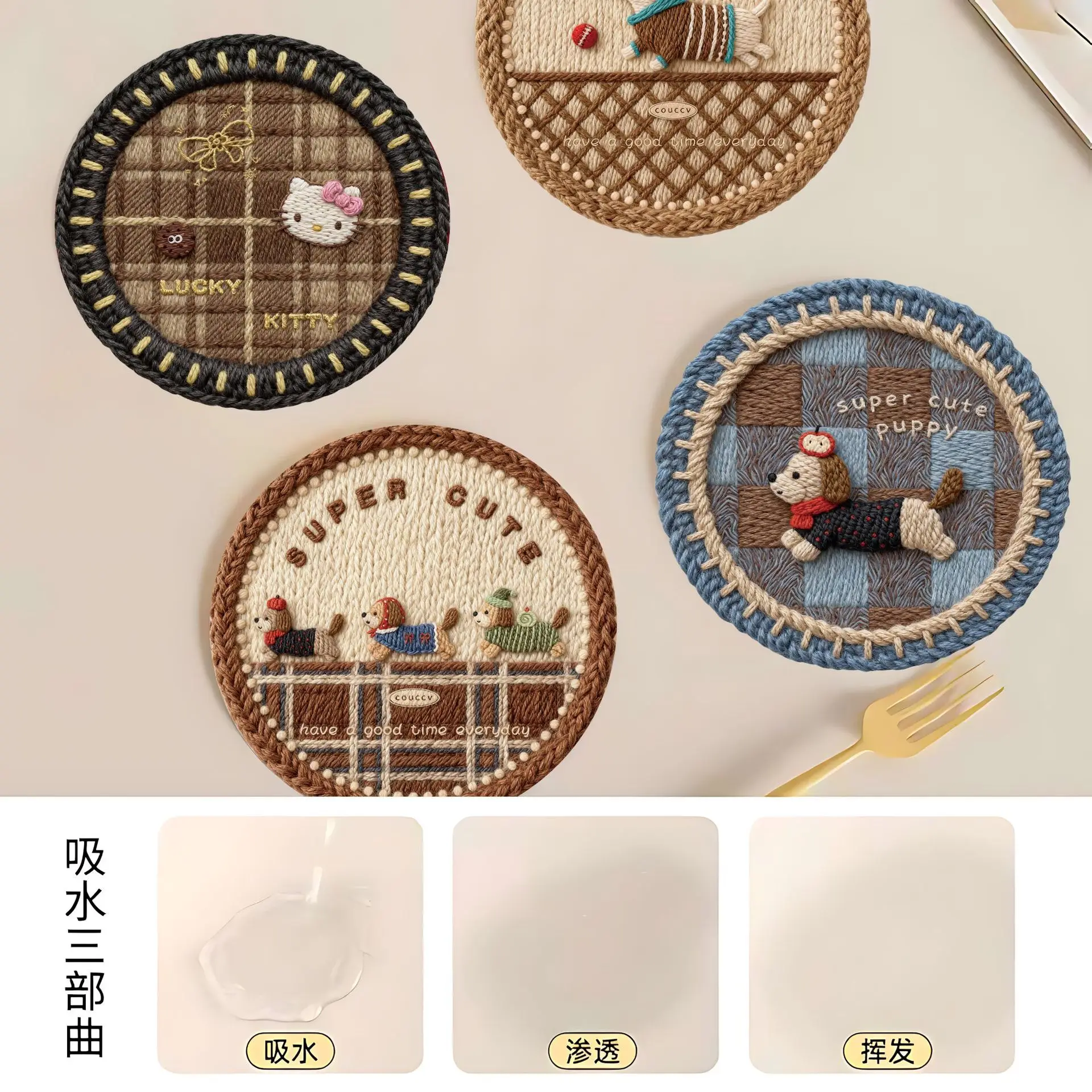 INS-style hand-woven textured three-dimensional heat-insulating coasters, placemats, pot pads and table mats, anti-scalding view 4