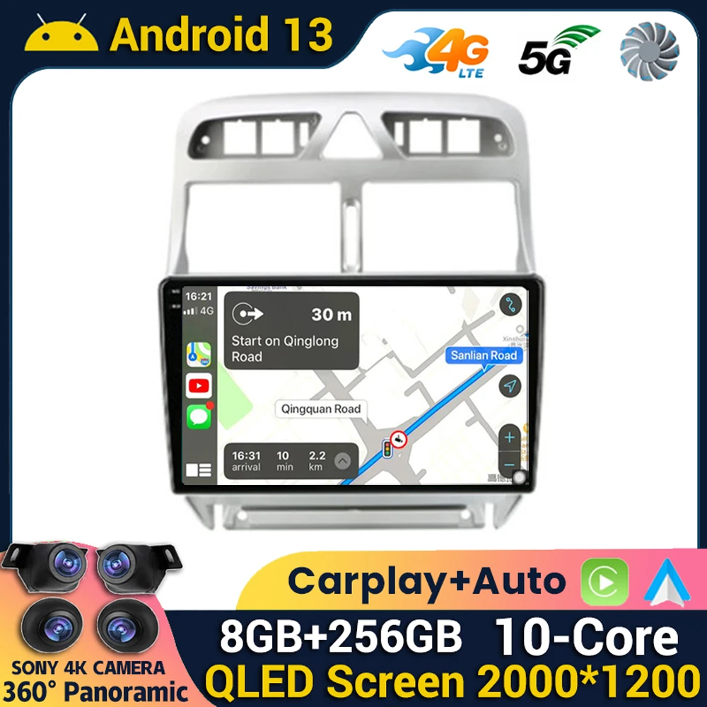 

Автомагнитола на Android 13 с Gps-навигацией для Peugeot 307, 307CC, 307SW, 2004-2013, мультимедийный стерео-видеоплеер с Wi-Fi, 2 DIN, CarPlay