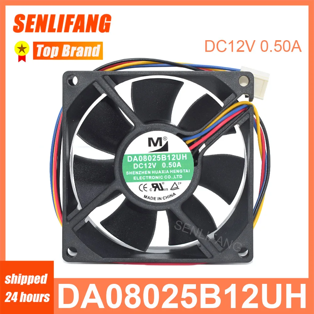 New 8CM Fan DA08025B12UH 80*80*25MM Square Cooler DC12V 0.50A 4Lines Inverter Power Cooling