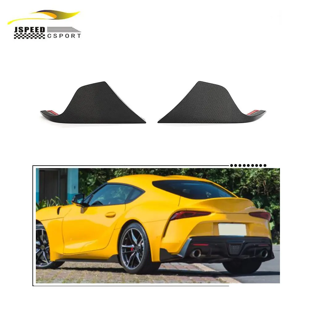 

Suitable for 2 PCS carbon fiber rear bumpers are Suitable for Toyota SUPRA A90 2019-2023