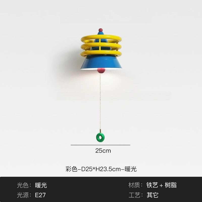 Vento creme francês com interruptor quarto cabeceira lâmpada de parede do quarto das crianças cor lâmpada dopamina