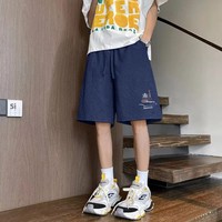 Men's Summer New Large Size Quick Dry Embroidered Dog Casual Sports Shorts Five-Point Pants Hong Kong Style Casual Shorts