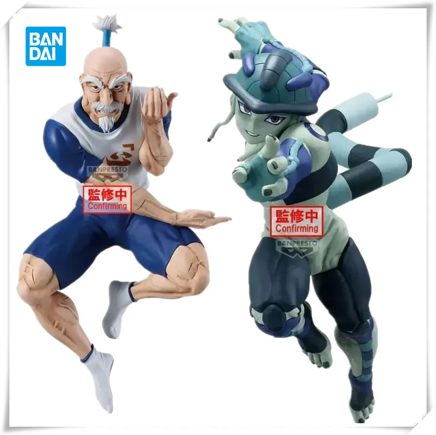 

Bandai Original BANPRESTO Anime HUNTER HUNTER VIBRATION STARS Isaac Netero Meruem PVC Action Figure Collectible Model Toys