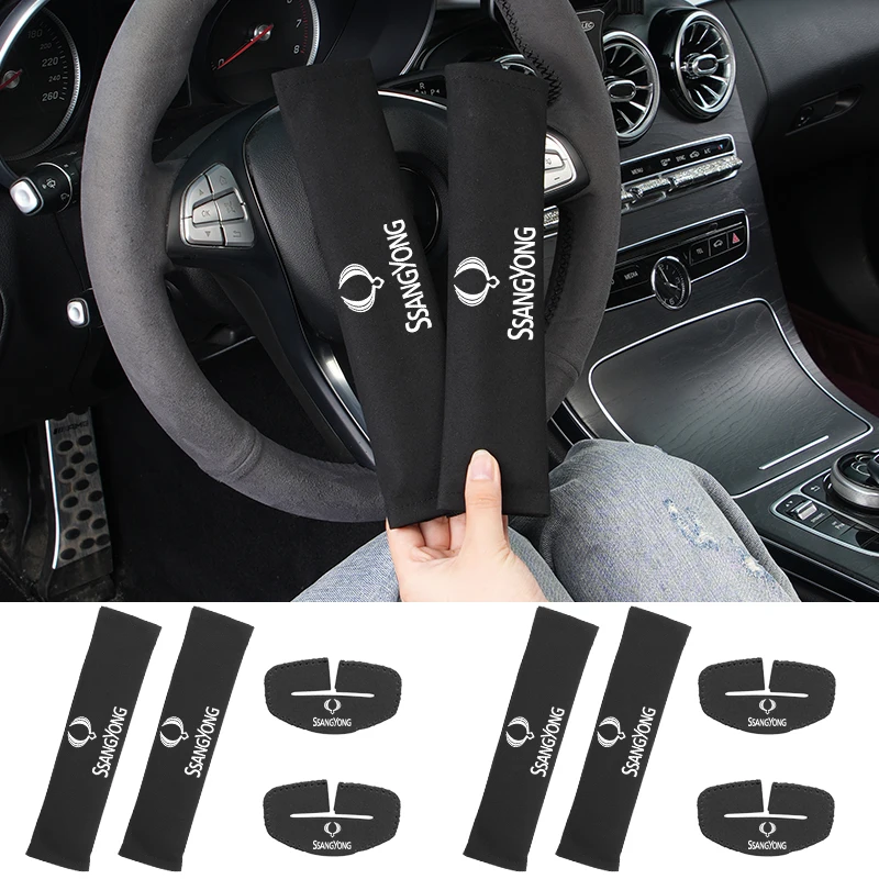 Car Seat Belt Protector Cover Safety Belt Shoulder Pad Accessories For SsangYong Actyon Korando Rexton Kyron Rodius Tivoli Musso