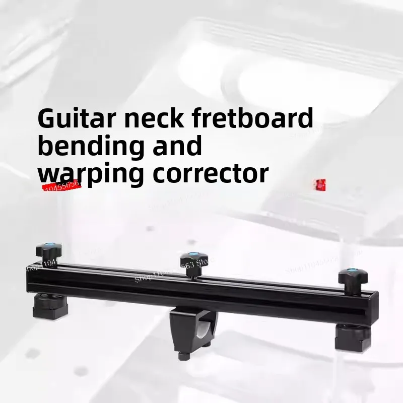 

Корректор деформации грифа гитары, универсальный инструмент для выпрямления акустических и электрогитар