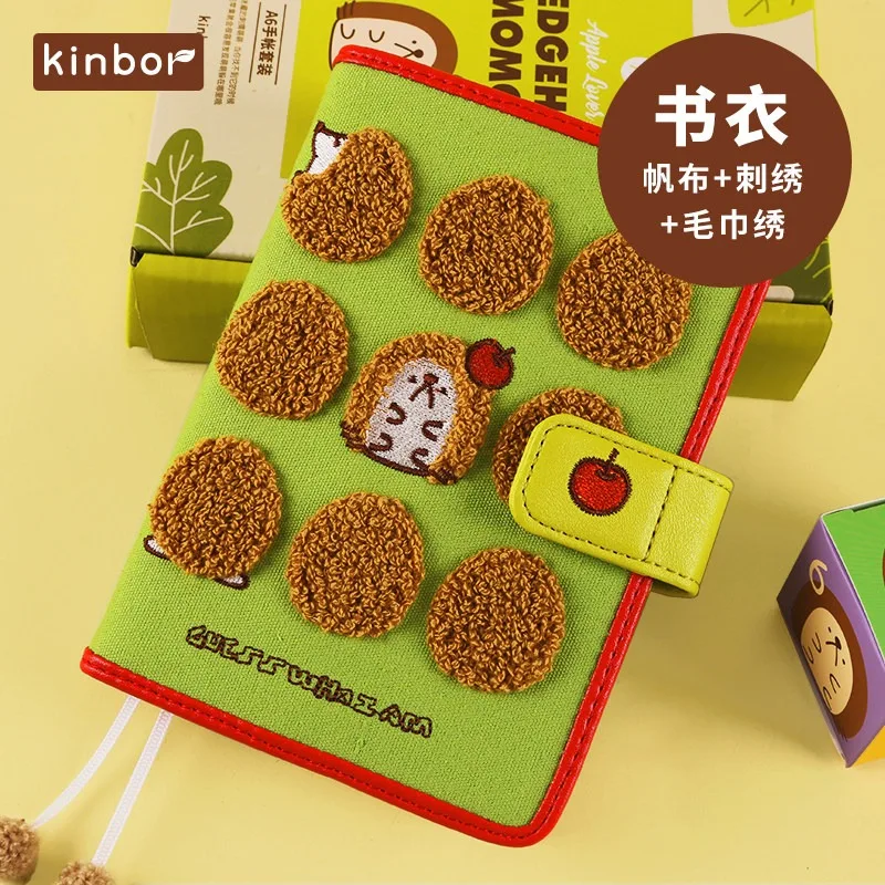 Kinbor A6 Kawaii Notebook Cute Hedgehog Hand Book Gift Box Set
