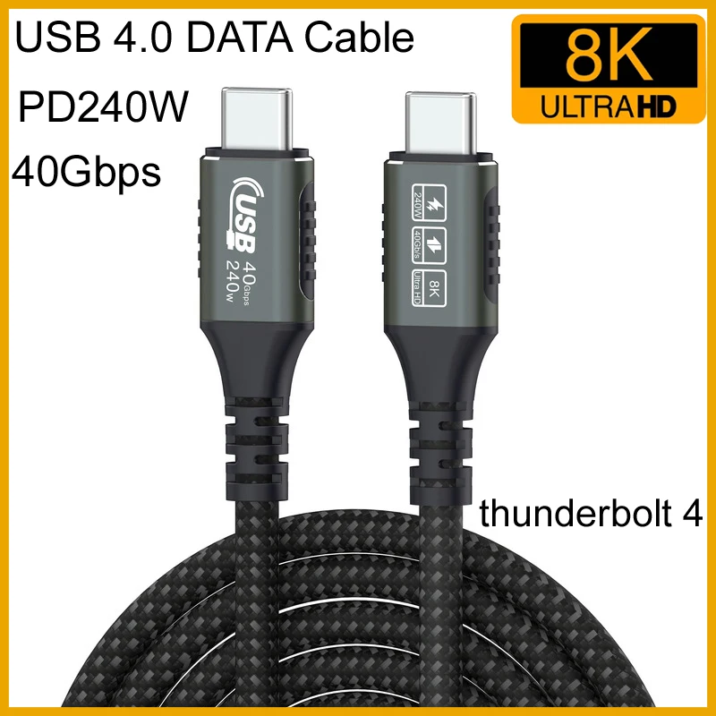 USB4 40Gbps USB-C to C Cable, 8K60Hz Video, 240W PD Fast Charge, Thunderbolt 3/4, for Laptop/SSD/Monitor, 0.5/1/1.5/2M