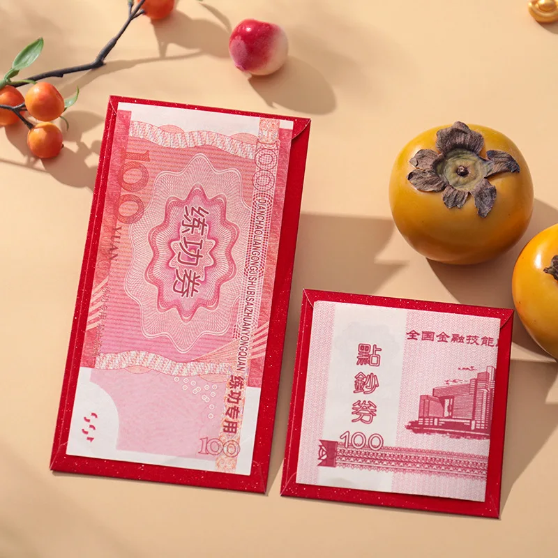 6Pcs Square Rectangle 2025 Chinese New Year Red Envelope Stamp Design Shining Spring Festival Red Pocket Hot Stamping Cute Smile