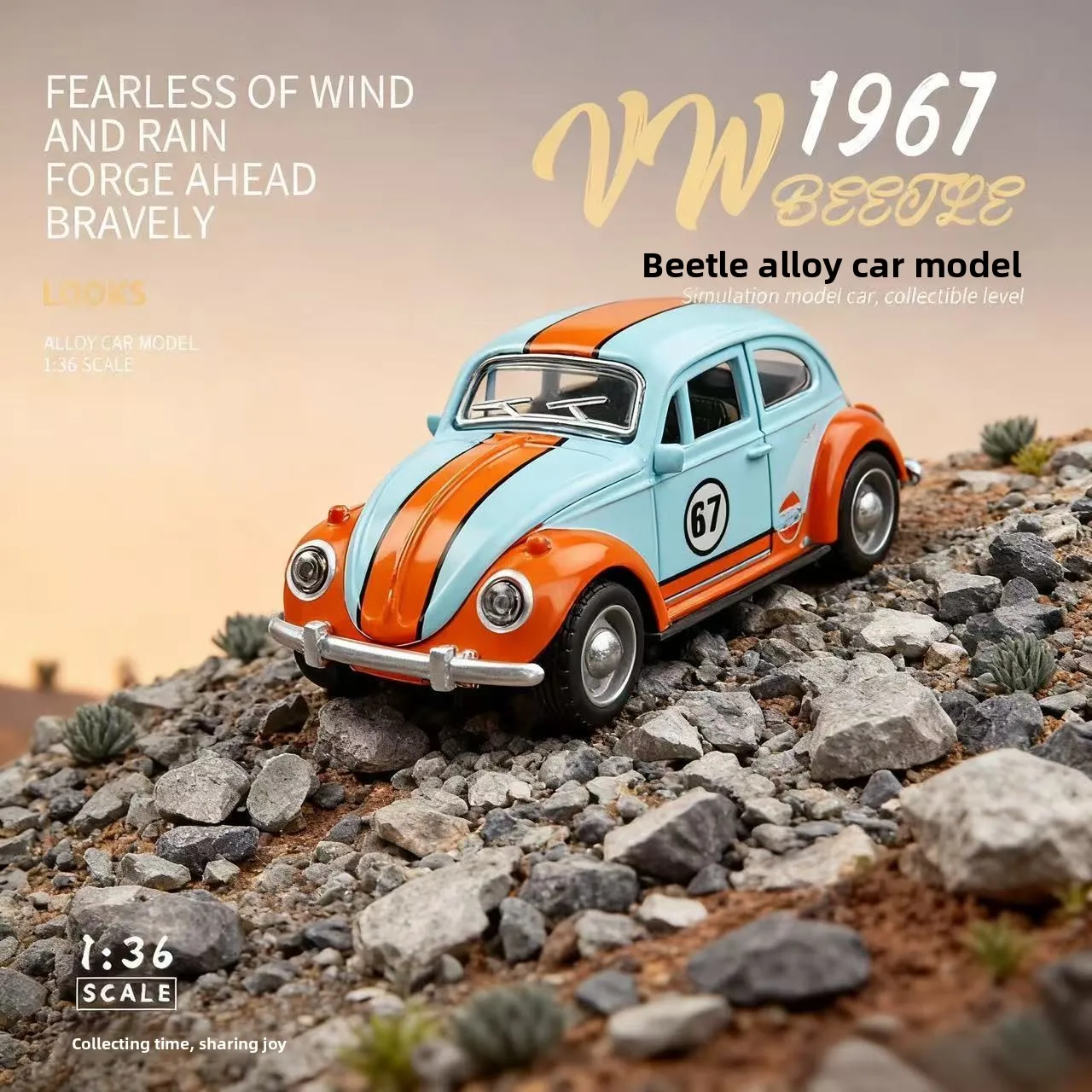 1 36 Scale Vintage Gulf Beetle Diecast Alloy Car Model Toy Kids Desktop Office Decor Collectible