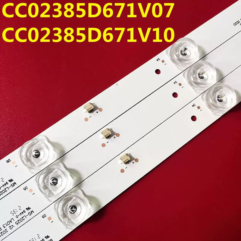 30PCS LED Strip For MS-L2025 V2 CC02385D671V10 BBK 39LEM-1089/T2C 39CE2715A1 LE-39ZTH07 LE-39ZTHS17 LE-LED39R282T2 ULM-39TC120