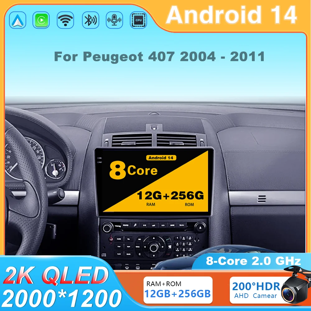 

Android 14 Автомобильный радиоприемник Мультимедийный плеер Стерео навигация GPS Беспроводной Carplay HDR экран 4G BT WIF IДля Peugeot 407 2004-2011