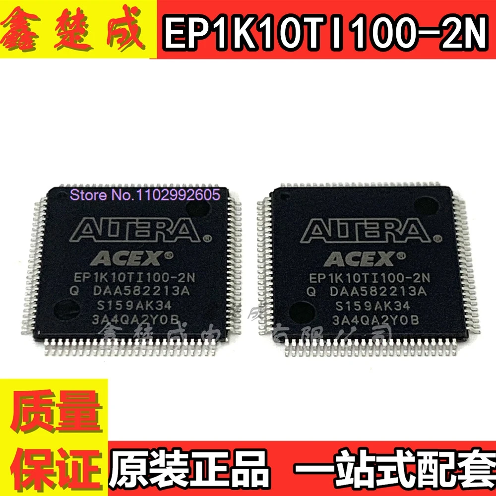 

EP1K10TC100-2N EP1K10TI100-3N QFP100