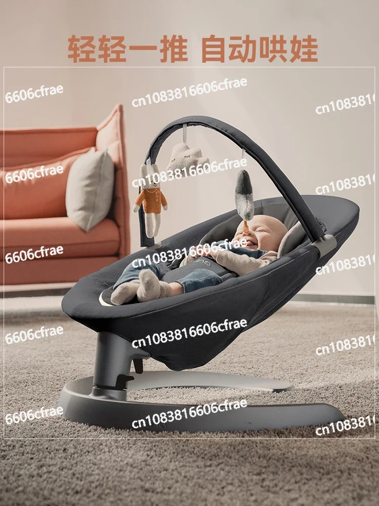 Rocking Chair Baby Coaxing Artifact Baby Coaxing Rocking Chair Recliner Children with Baby Soothing Chair Cradle