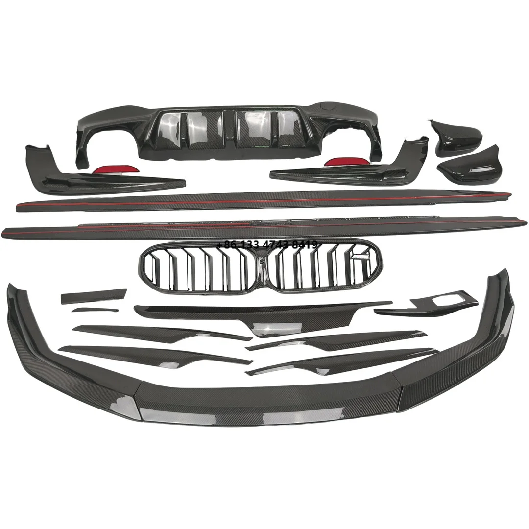 

Комплект карбоновых накладок G30 F90 M5 LCI: передний сплиттер, внутренние накладки на зеркала, боковые пороги для M5 2021-2023