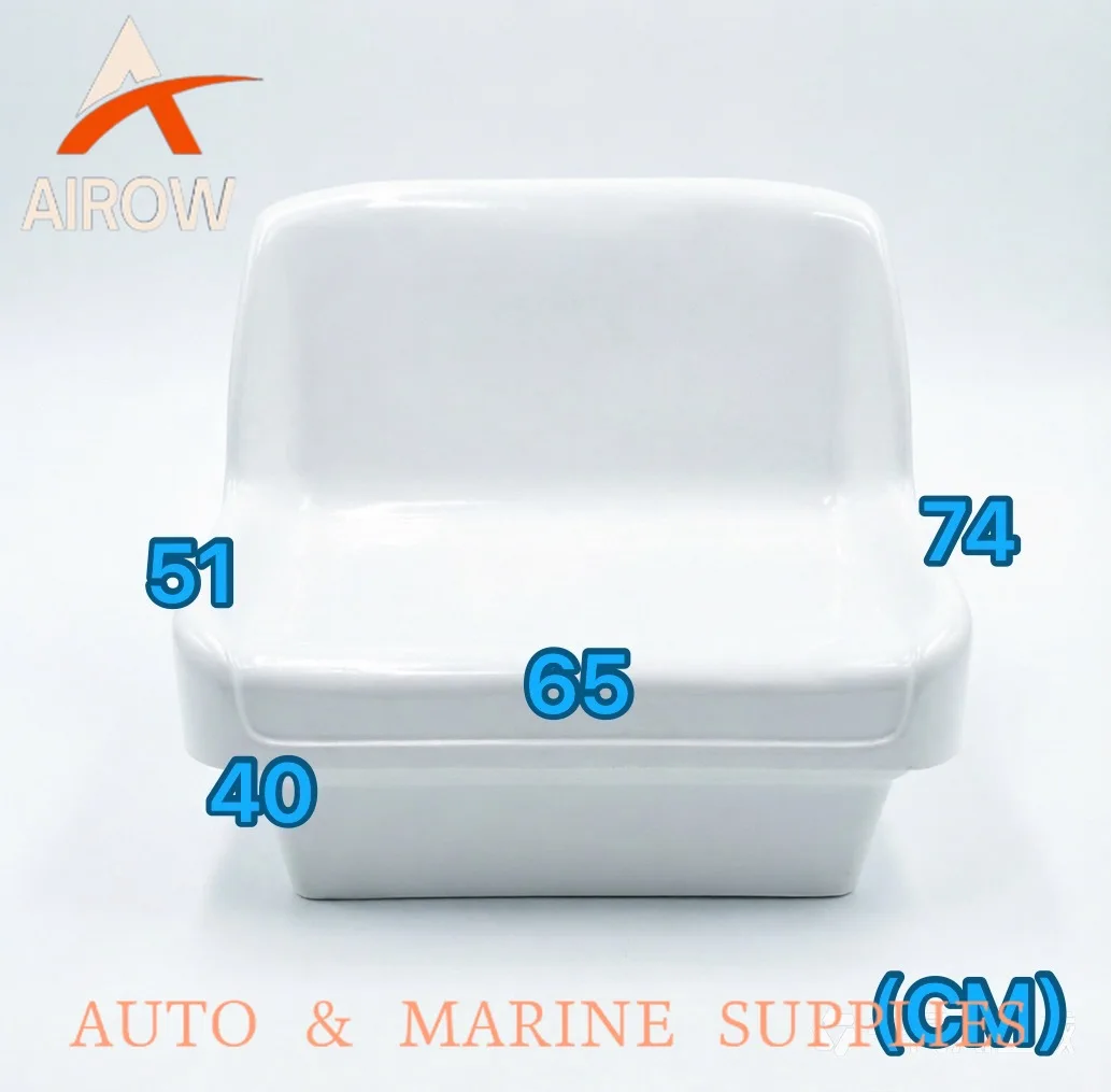 Airow auto new Fiberglass Reinforced Marine Seat with Stainless Steel Back for All Boats and Vessels.Tell Us What You Need