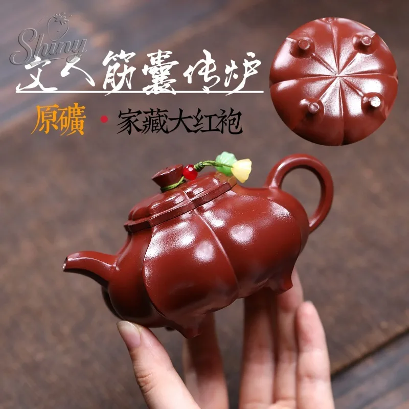 

Yixing Zisha Teapot Handcrafted From Raw Mineral Clay Da Hongpao Scholar's Vein Sac Teapot Traditional Forge-Fired Teapot