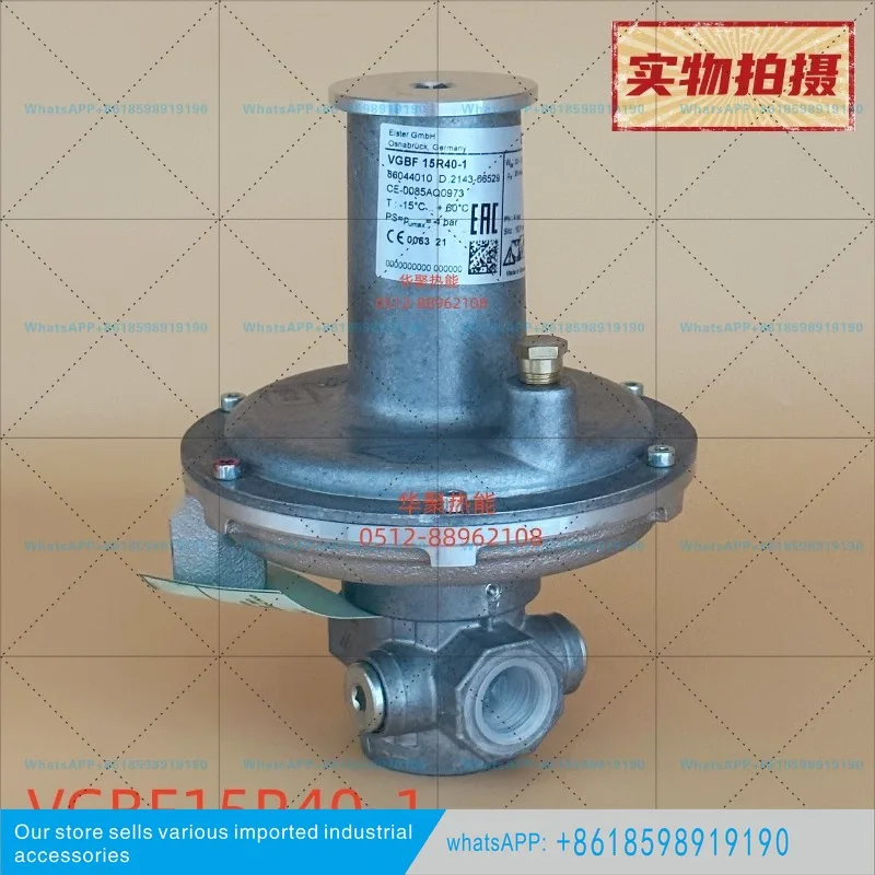 regulateur-de-pression-reducteur-de-pression-hocod-krom-vgbf15r40-1-25r10-40r10-vgbf40r40-3