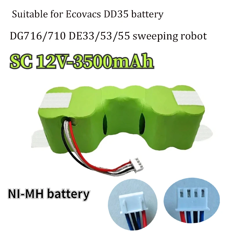 Sweeping Robot Battery SC 12V Suitable for Ecovacs DD35 Mopping Machine Accessories DG710 DE53 Nickel-metal Hydride Battery