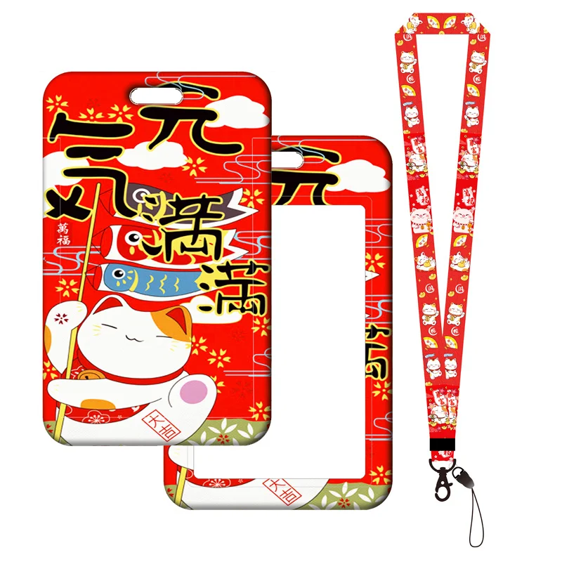 Lucky Cat Ausweishalter, Umhängeband, Plutus, Katzen-Bankkartenetui, Umhängeband, roter Kartenschutz, Abzeichen, Ausweishalter, Schlüsselanhänger – Detail 12