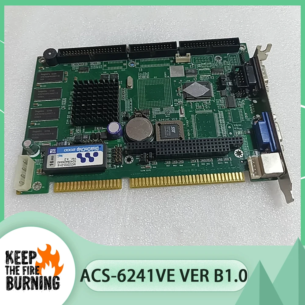 

ACS-6241 Industrial control motherboard ACS-6241VE VER B1.0
