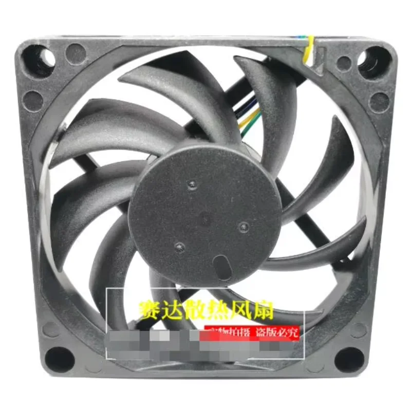 AVC DE07015T12U PS20 DC 12 В 0,7 А 70x70x15 мм 4-проводной охлаждающий вентилятор для сервера