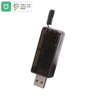 support mijia Infrared RF module home equipment to intelligent remote control curtain drying rack curtains for mi home app