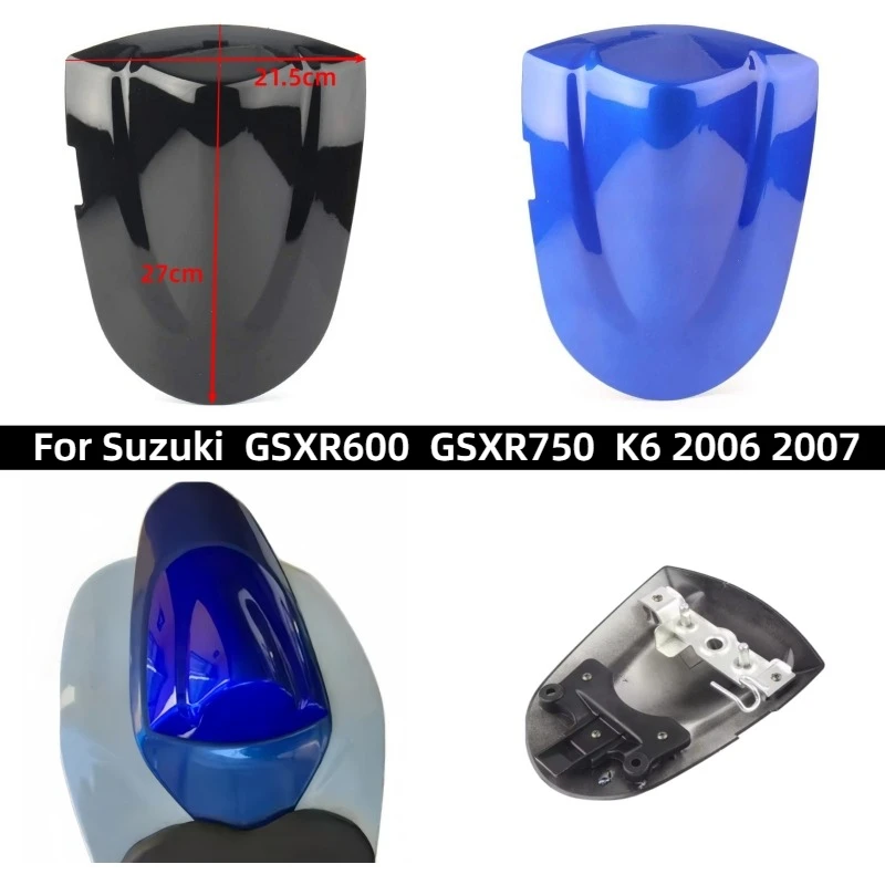 

Motorcycle rear cover hump passenger seat cover fairing For Suzuki GSXR 600 750 GSXR600 GSXR750 K6 2006 2007