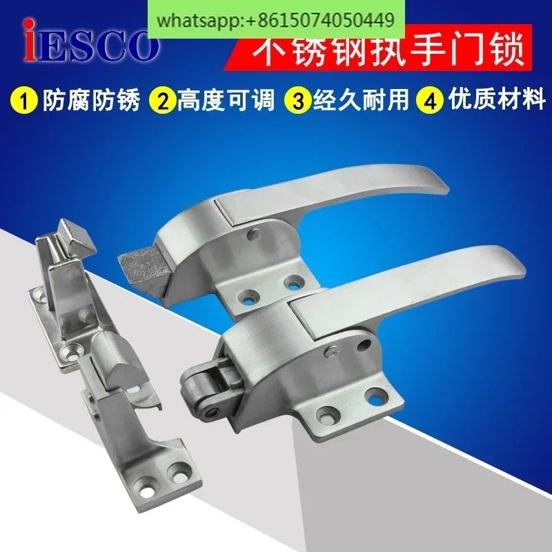 ISO Stainless Steel Oven Door Lock Cold Storage Door Oven  Handle Latch Industrial Door Lock