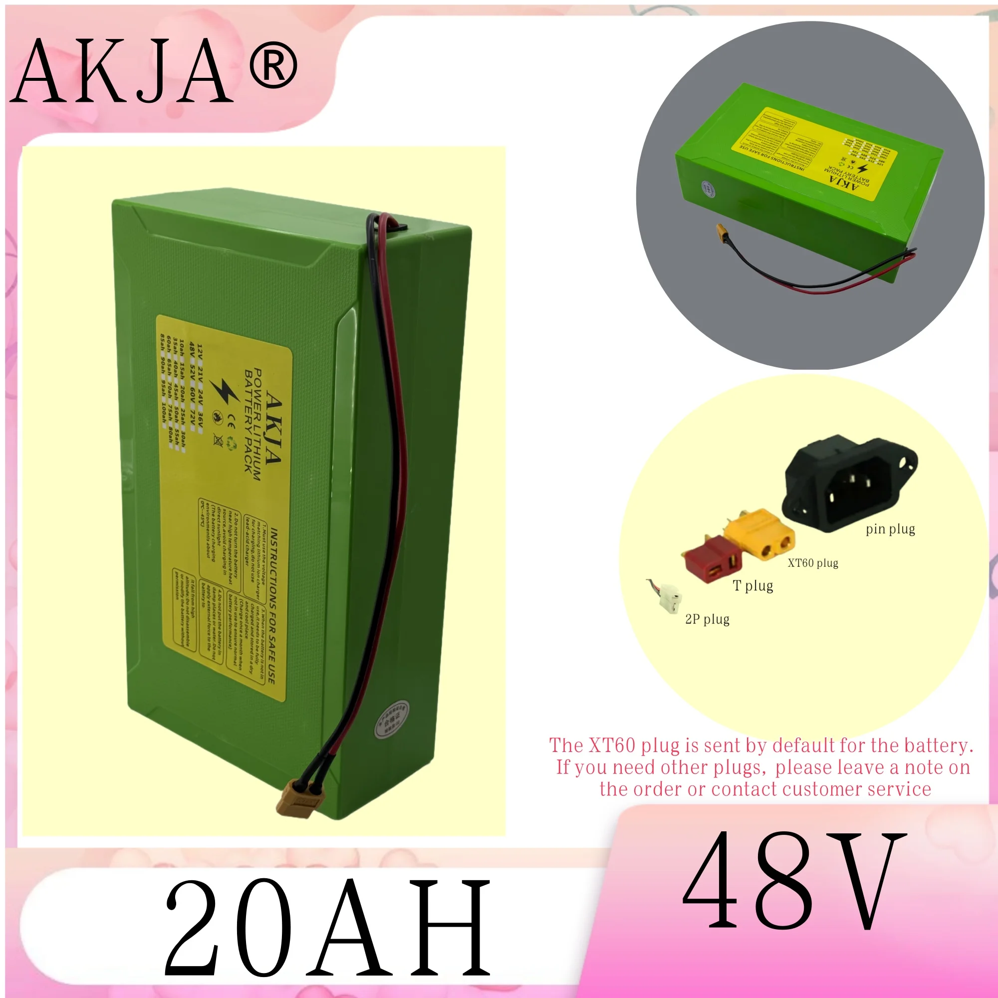 

AKJA,48V13S6P20AH, 18650 lithium battery new green box, air transportation, 24-hour fast delivery, suitable for OEM vehicles
