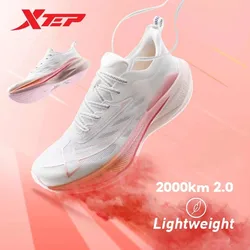 Xtep 2000KM 2.0 Running Shoe Women  Summer Shock Absorption Professional TPU Sneakers 876218110044（suggest half size down）