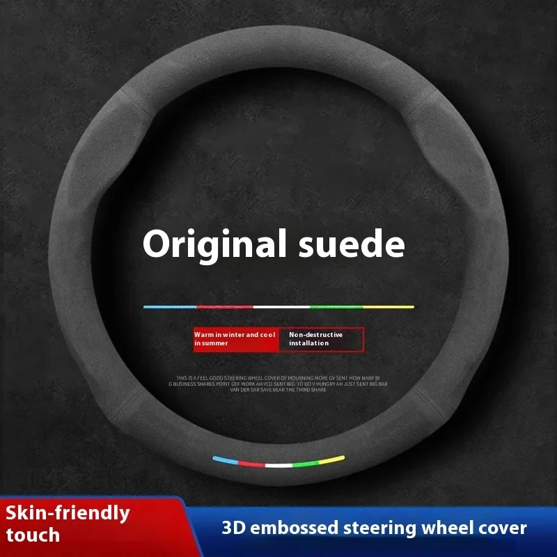 Car Steering Wheel …
